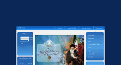 Desktop Screenshot of jahadtossee.ir